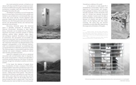 作品于雪彦 Elana Yu (6)