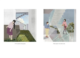 作品倪媛媛 Maruko (13)