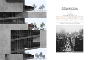 作品尹峥 Angie Yin (1)