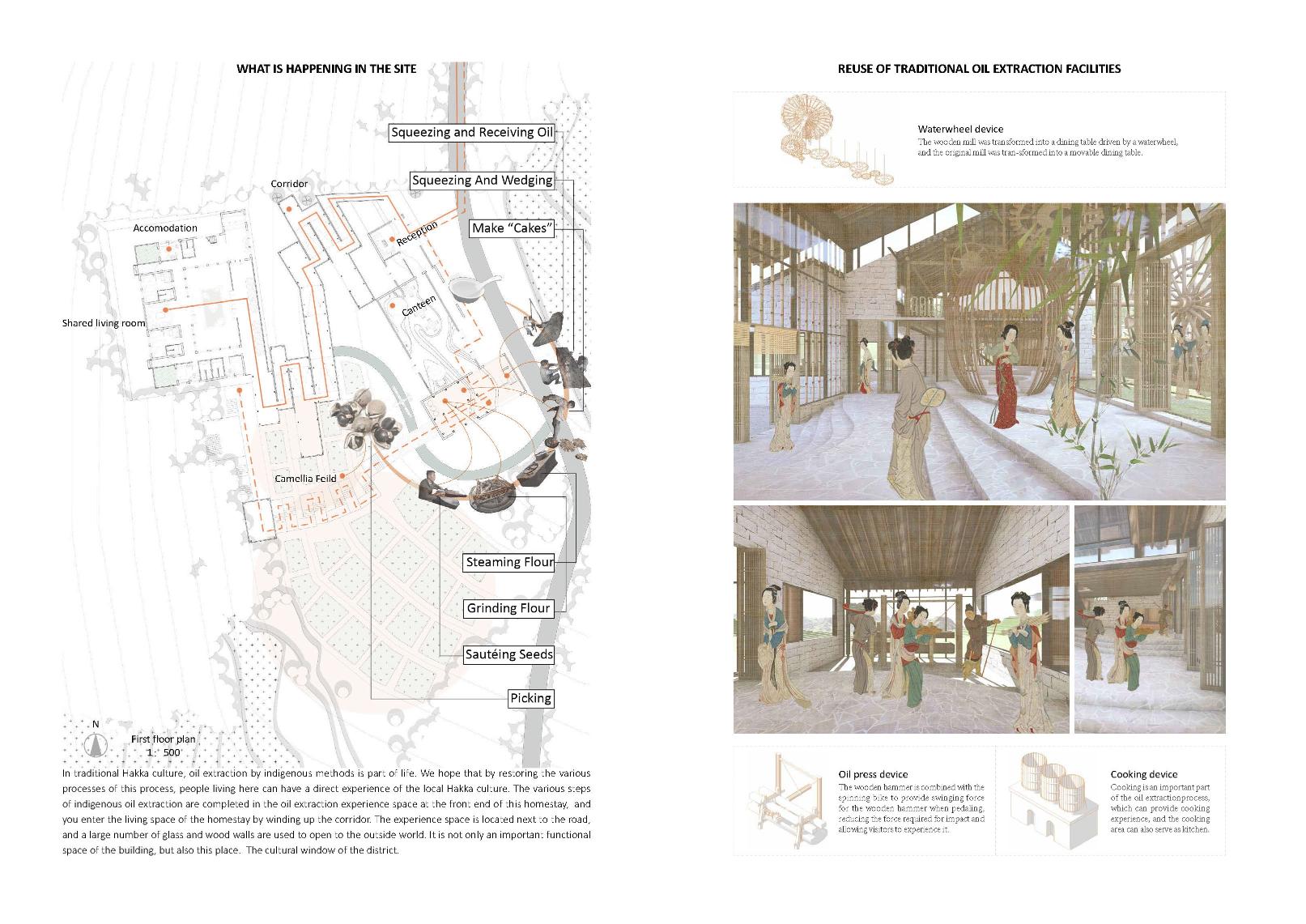 作品张颖 Ying (2)