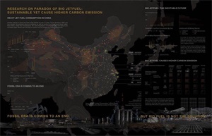 作品李玥莹 Orange (2)