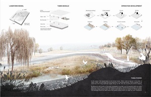 作品李玥莹 Orange (6)