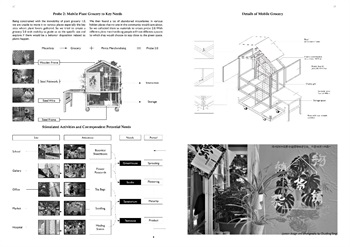 作品杨春峰 Chunchun (5)