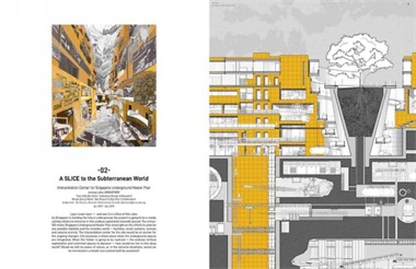 作品汪逸清 Yiqing (4)