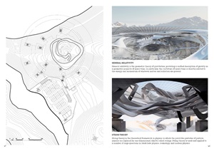 作品王睿欣 Volex (13)