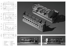 作品石凯钰 Cognac (1)