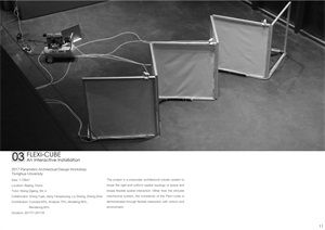 作品耿滋遥 Zoya (3)