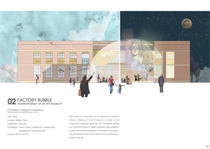 作品耿滋遥 Zoya (5)