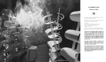 作品郑子非 Hazel (3)